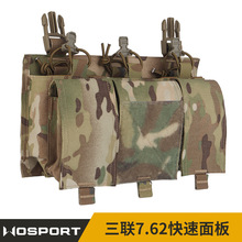 7.6225mmʽսı