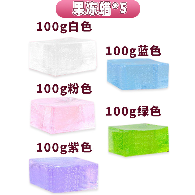 리필 - 젤리 왁스 5개