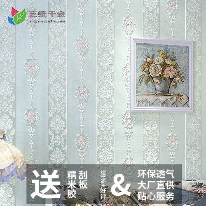 竖条纹欧式田园壁纸客厅卧室家用加厚无纺布墙纸特价跨境工厂批发