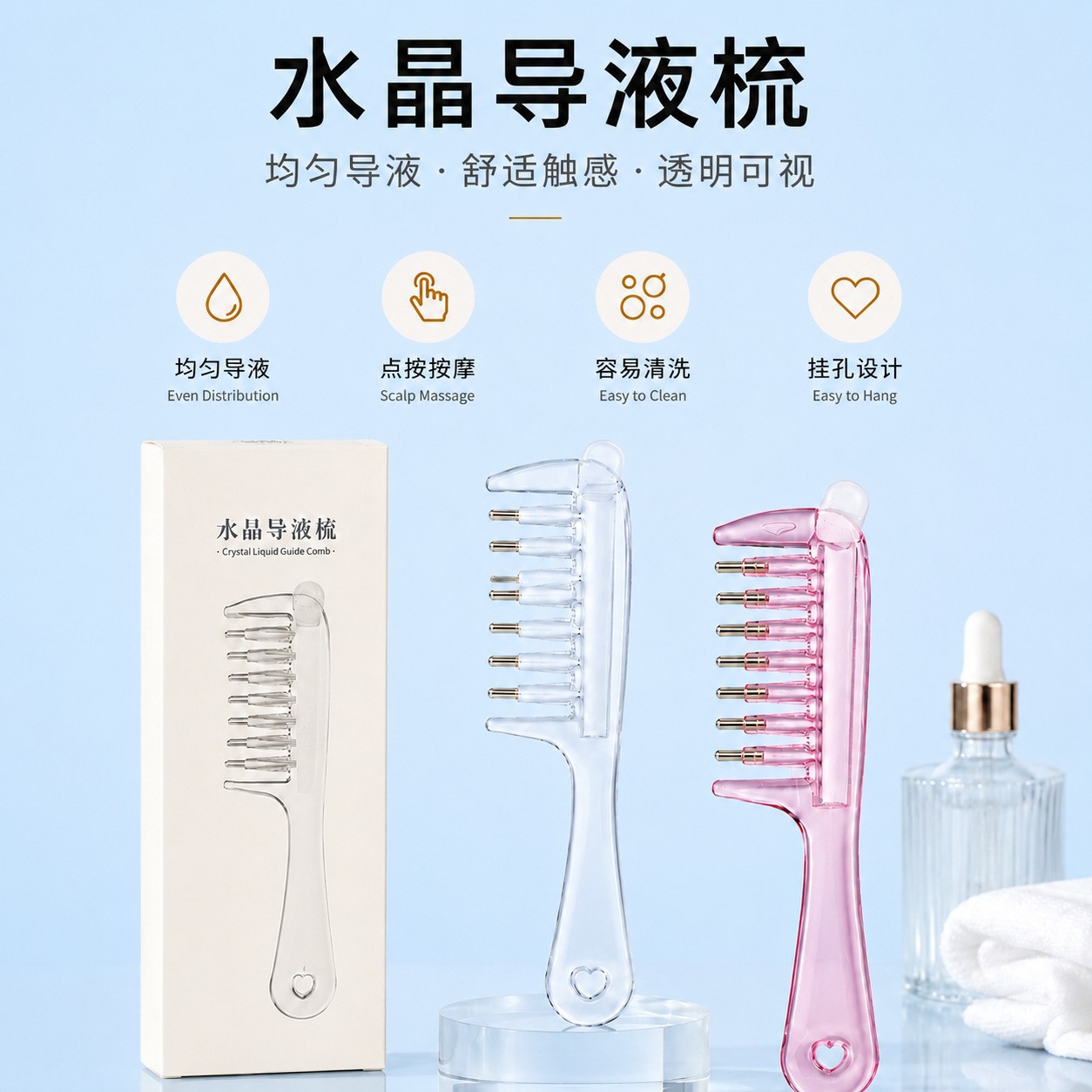 Crystal Scalp Massage Comb Portable Meridian Head Therapy Roller Comb for Essential Oil Care quality and texture