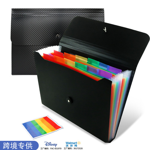 Amazon Recommended Colorful PP Accordion Bag 7-Compartment 13-Compartment Rainbow Accordion Folder Amazon Office Document Folder