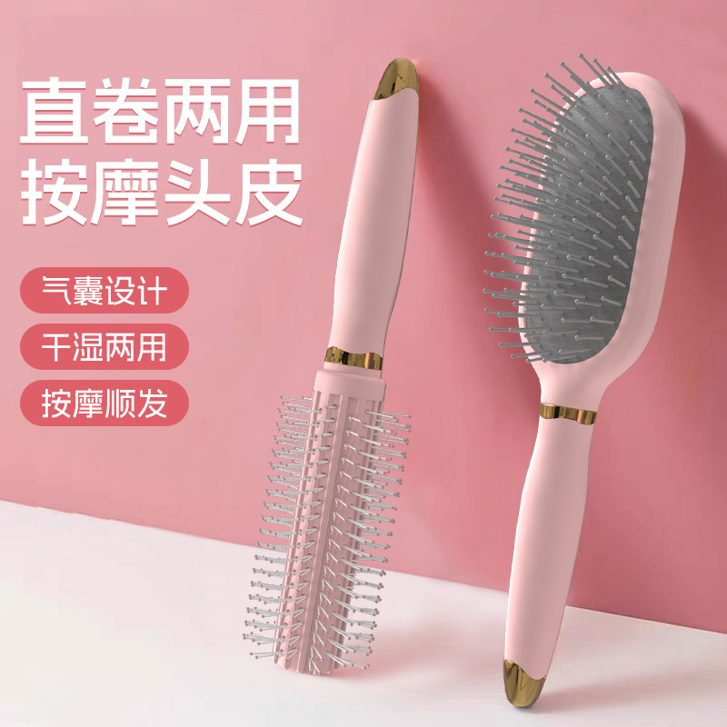 Peine de cojín de aire para masaje peine de airbag rosa para niñas peine esponjoso de alta calidad peine de cabello rizado antideslizante limpio