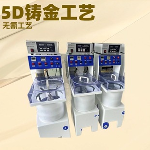 5D�o����T�O�䣬���Ĺ�ˇ�����p��Ӳ��24K����T������y��T