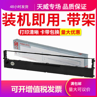 ����ɫ�����m���STAR���_ NX300 NX750�ʽ��ӡ�Cɫ���� LC750 C
