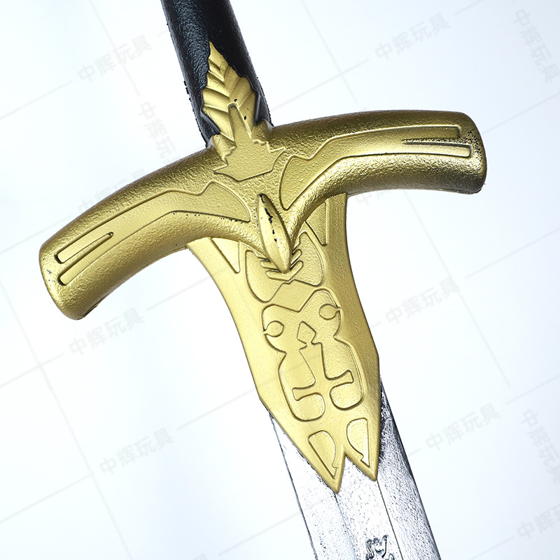 Plastic lifelike sword