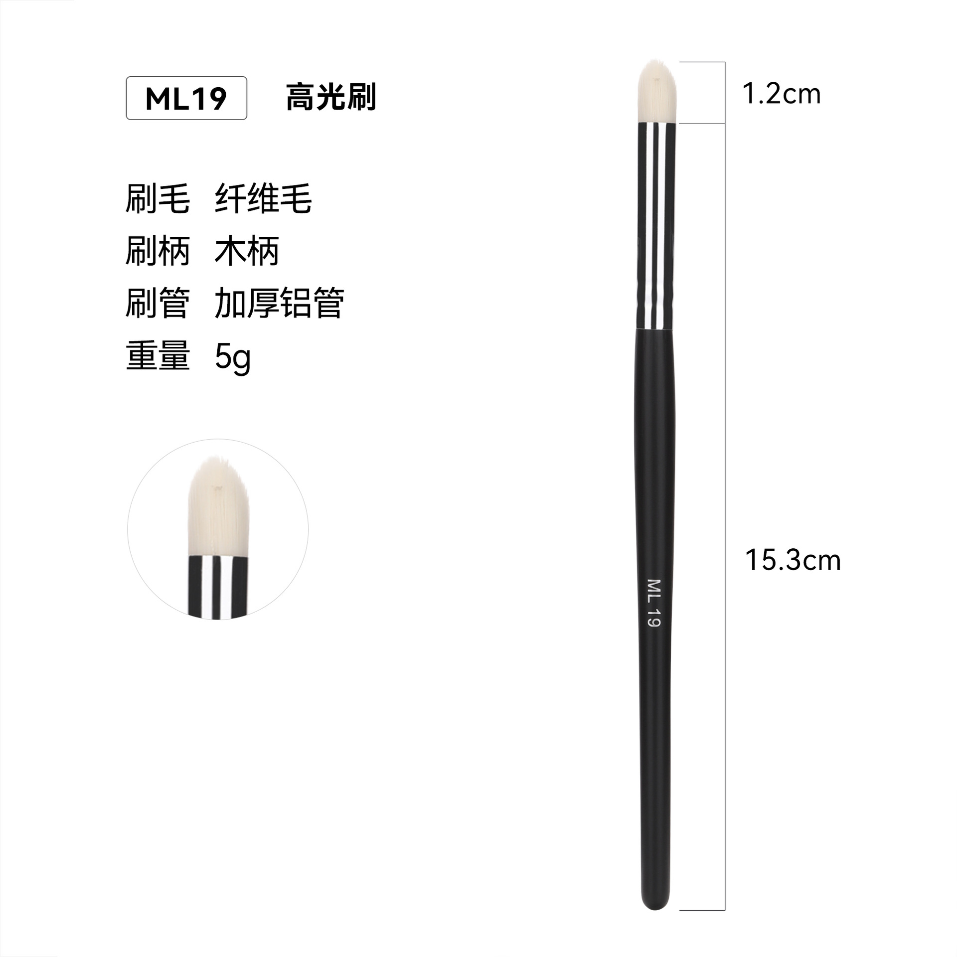 Venta cruzada de Amazon 32 conjuntos de cepillo de maquillaje único paquete de cepillo de madera cepillo blush set