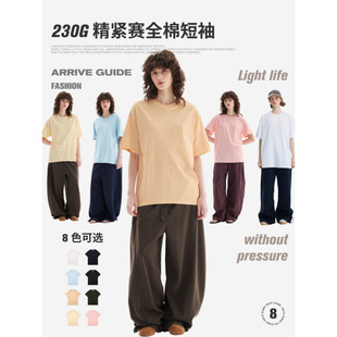 AG2302 ���oِ����230g�ذ���ɫ�A�I���䌒�����eT�������oversi