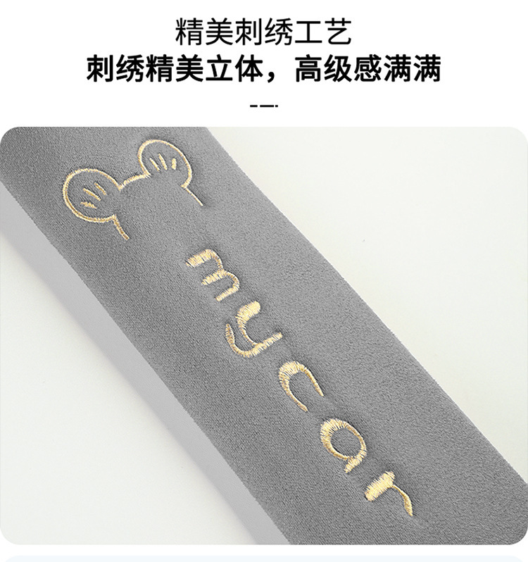 Factory Direct Sales Car Seat Belt Protective Cover Universal for Large Trucks Anti-Wear Cover Extended Version Shoulder Protector