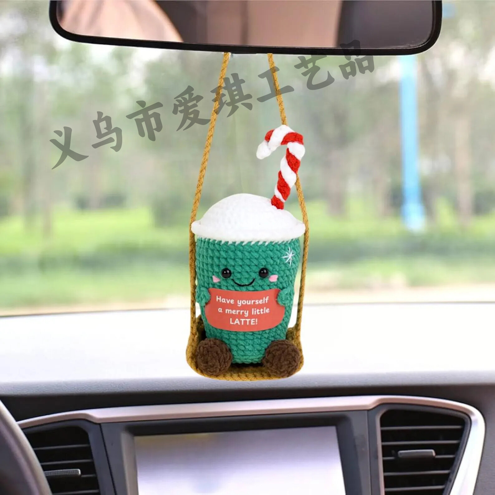 [완성된 자동차 걸이] 아이스크림 컵