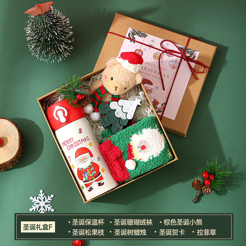 クリスマスのお土産の実用的なアイデアの小さなプレゼントは、会社の従業員の友人に平安夜のプレゼントセット卸売りをします|undefined