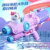 Cartoon doll, fuchsia water gun, new collection, unicorn