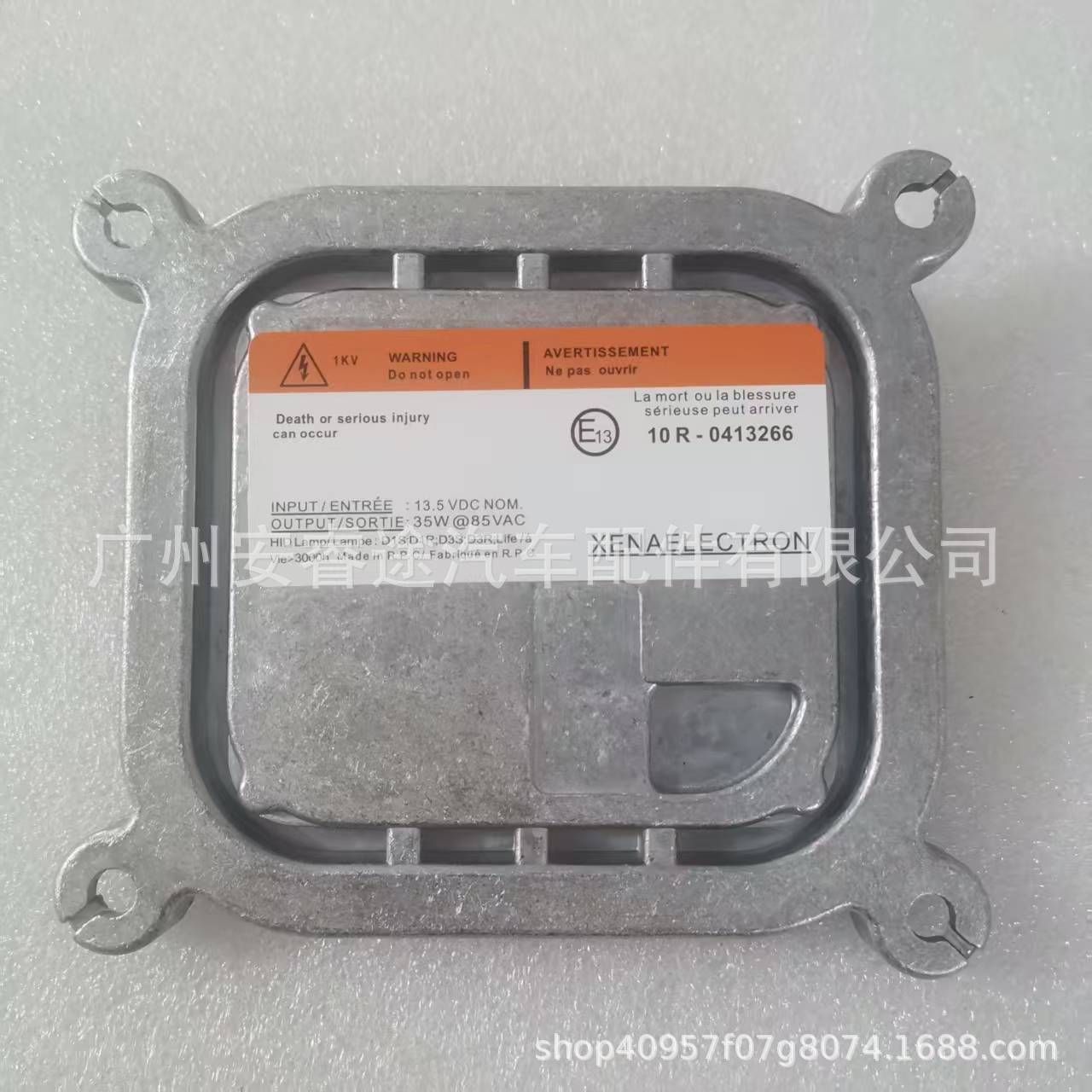 Brand new 10R-0344663 68033739AA D1S D3S ballast, suitable for Lincoln and Ford vehicles