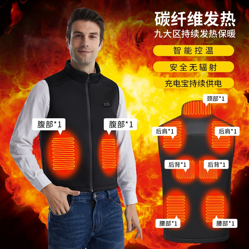 Жилет с подогревом с двойным переключателем, многозонная USB-одежда с хлопковой подкладкой, большие размеры, Европейская и американская мода, Япония и Южная Корея, трансграничный жилет, теплая одежда для влюбленных