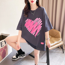 �羳��ó�����г���޶���Բ��T�����ɴ���Ůװ�ع�����ʱ��