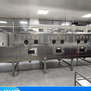 ȫ�ԄӰײ���ɽ��΢�������C�B�mҰ�ջ�΢�������C ���Sֱ�N