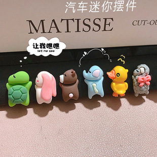 25���¿�ſſ�����NƬ�п����֙Cdiy�����z܇�Ʒ�����N��܇�[��