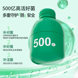 艾灸/艾草/艾条/艾制品;家居消毒液;身体贴膏