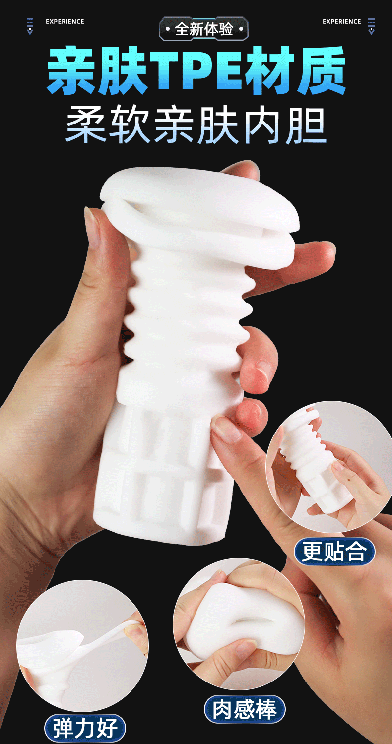 Fully Automatic Electric Retractable Masturbator Cup for Men, ABS+TPE, Black or White — detail image 21
