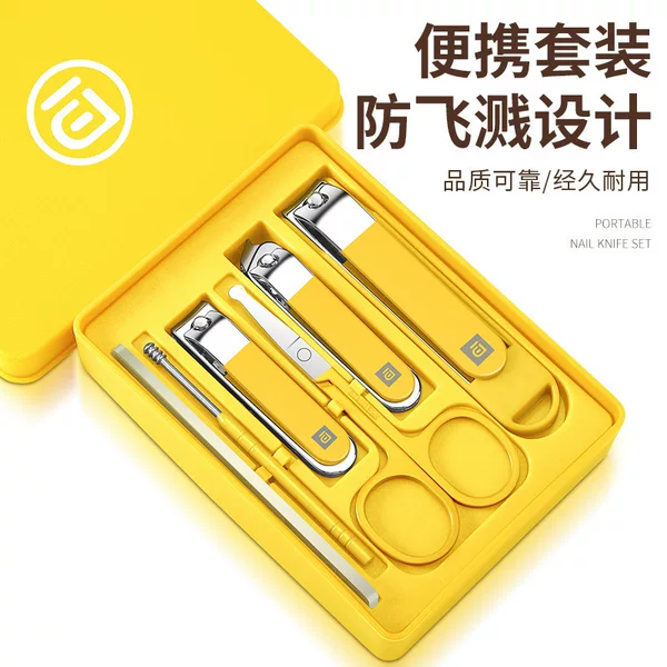 New German anti-splash nail clippers suit home nail clippers high-end scissors nail clippers for women and men suit