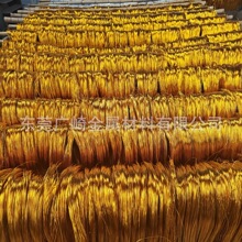 [�lؔ��]��ɫ�X�z1.0mm�ֹ������lؔ����ؔ��������ɫ�X����ˇƷ