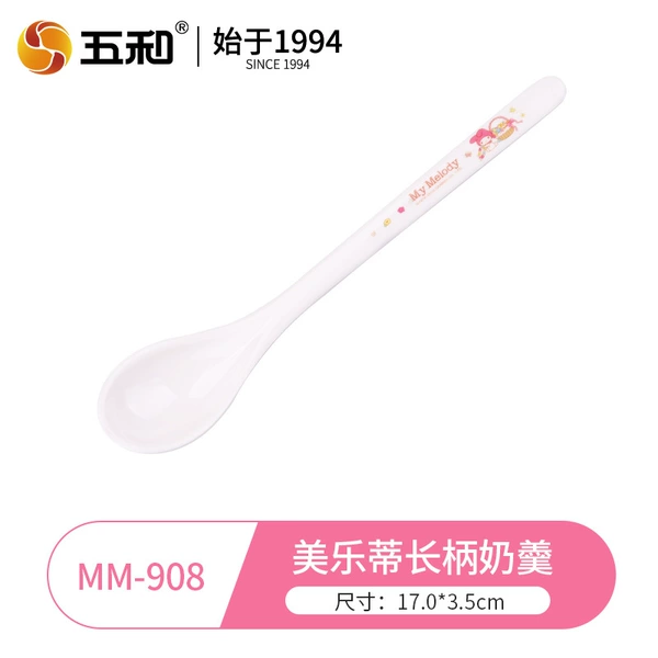 Meloti long handle