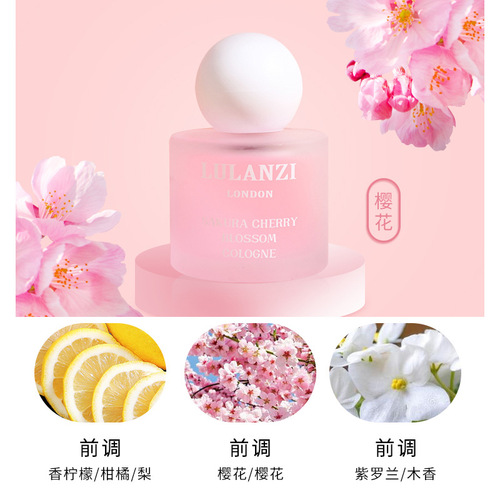 Lulanzi Sakura Azalea Orchid Perfume Women's Long-lasting Eau de Toilette Niche Student Gift Box Vietnam Wholesale