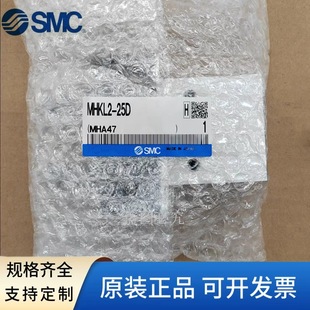 SMC�����m����ָ���MHKL2-12D MHKL2-16D MHKL2-20D MHKL2-25D