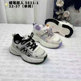 蜡笔超人儿童轻便老爹鞋夏季新款男童运动鞋单网休闲鞋一手码拿货