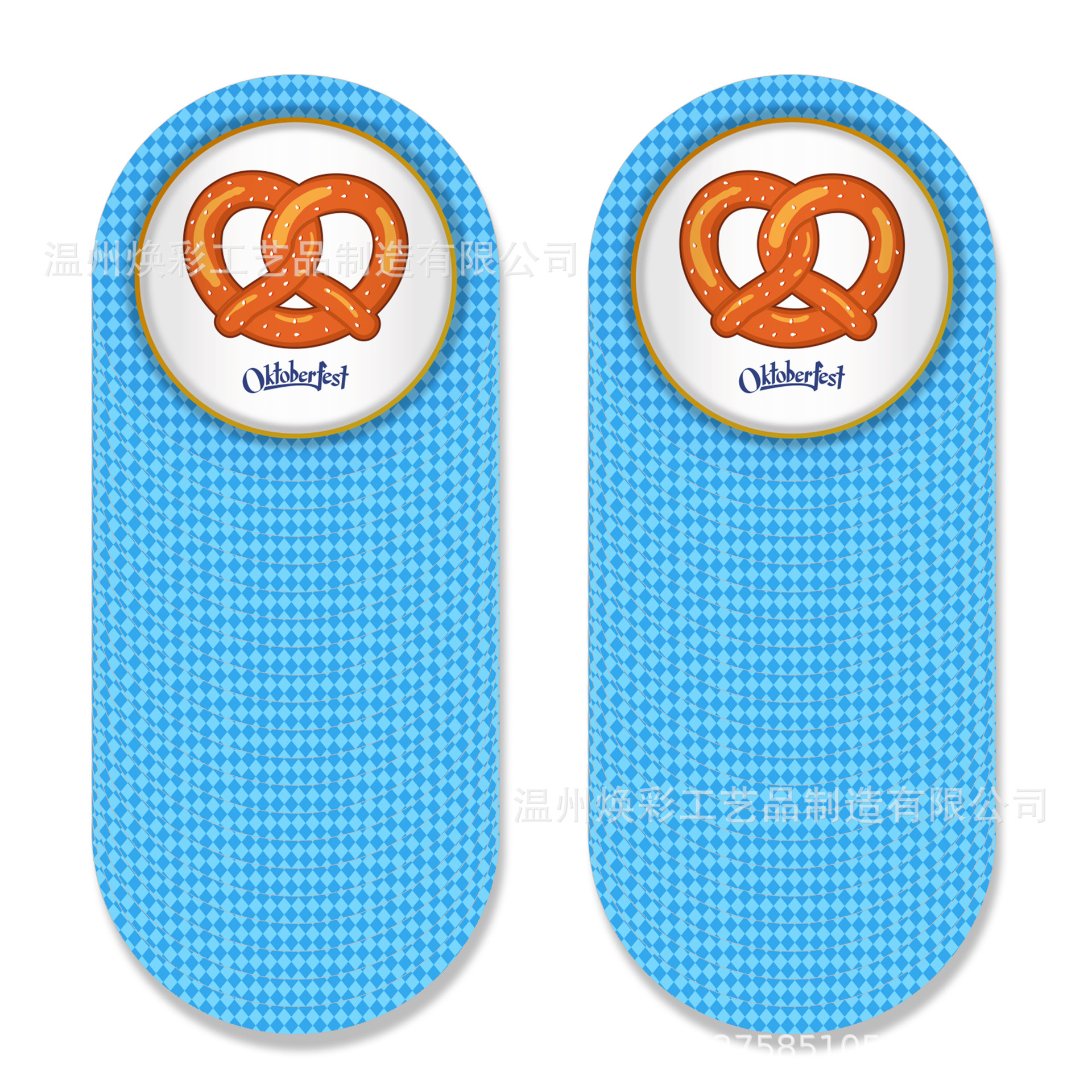 MM116 优化 (5).jpg