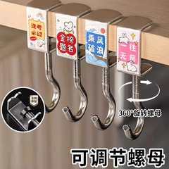 书包挂钩学生课桌侧边钩子办公室挂架桌面耐用承重可拆卸实用挂钩