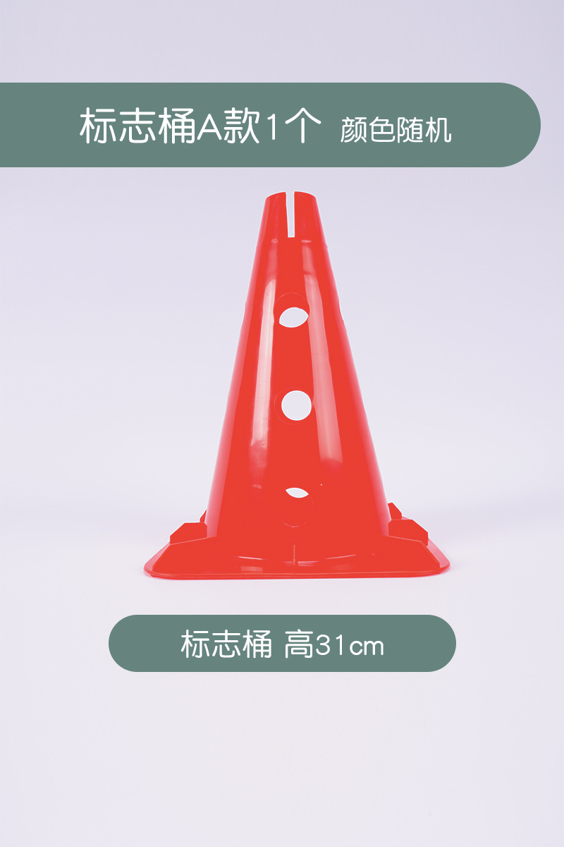 marco de obstáculos ajustable para niños jardín de infantes equilibración dispositivo de ejercicio físico equipo de entrenamiento sensorial para saltar obstáculos de obstáculos