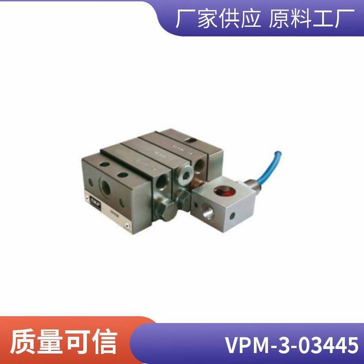 SKF/ VOGEL/褔鸟/ 润滑泵KFG1-5-S7 924电动柱塞泵黄油脂泵