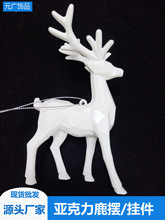 ¹��[�����������|���}�Q��ˇ�YƷ����ͯ��߶YƷ���Ҿ�¹�[���