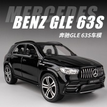 ��ҵ1:32����GLE AMG63S�Ͻ�����ģ�ͻ����������ԽҰ32703��װ