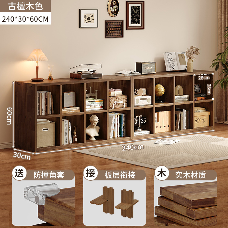 estantería de madera sólida piso bajo armario armario de almacenamiento sala de estar casero combinación de almacenamiento de artículos armario de pared