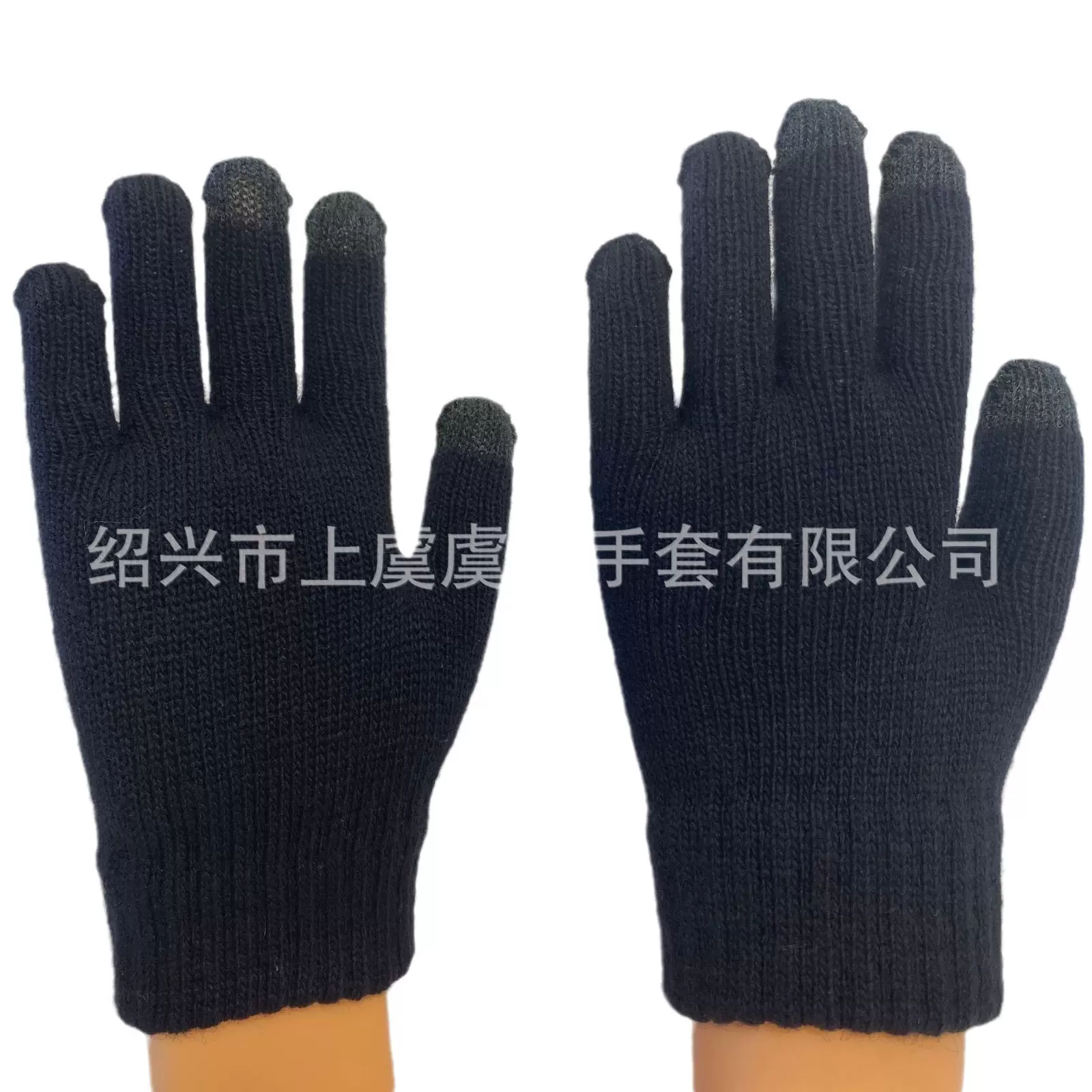 微渐冬季80美丽奴羊毛保暖手套针织加厚可触屏时尚羊绒秋冬天防寒