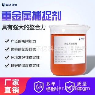 ��Ч���t��  �像Uˮ̎���������������ٳ������r�tȥ����98%