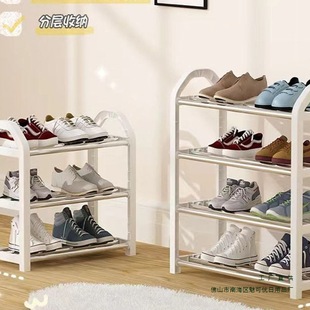 Shoe Rack Multi-Layer Household Doorway Small Narrow Rental Dormitory Small Storage Rack Simple New Doorway Shoe Cabinet