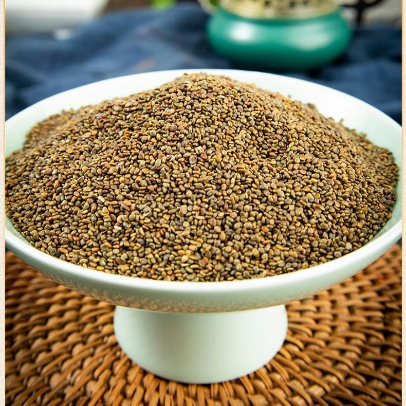 Sha Yuan Zi 500g Dried Flatstem Milkvetch Seeds Traditional Chinese Herbal Tea Ingredient quality and texture