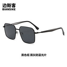 ̫����8606�¿�߼��и���ī�� �з���ʱ�и������м�ʻ���临��