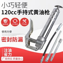 ָ߉S͘քӆpUС120gʽţ͘S