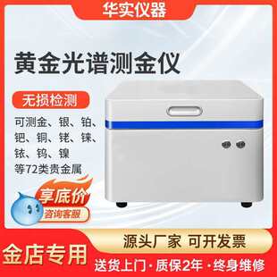 ���V�y���x��ٙz�y�F����Ԫ�ؙz�y�x�K���y���ٺ��������x