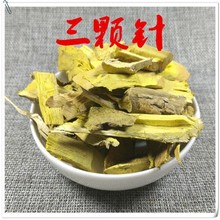 ��ș�����w�1����  ��������Sɏ���Sɏ��ș�ĸ�؛