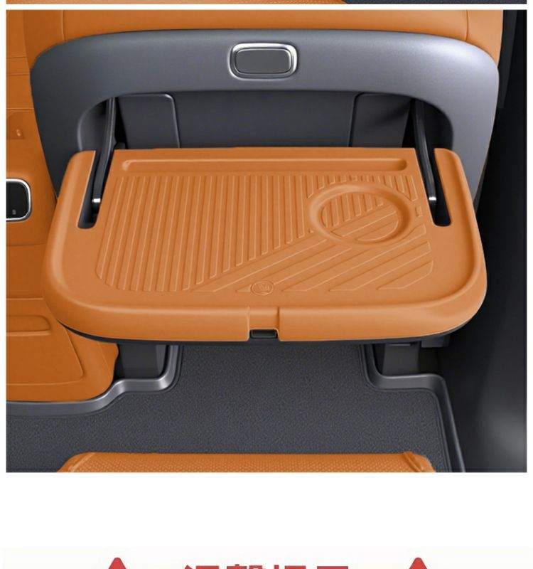Newly Upgraded 26 Models of Leapmotor C16 Seat Rear Folding Table Board with Silicone Anti-Slip Protective Pad, Hot-Selling Bestseller