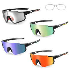 Cycling glasses, color-changing polarized myopia colorful bicycle goggles, outdoor anti-blue light and anti-UV sunglasses