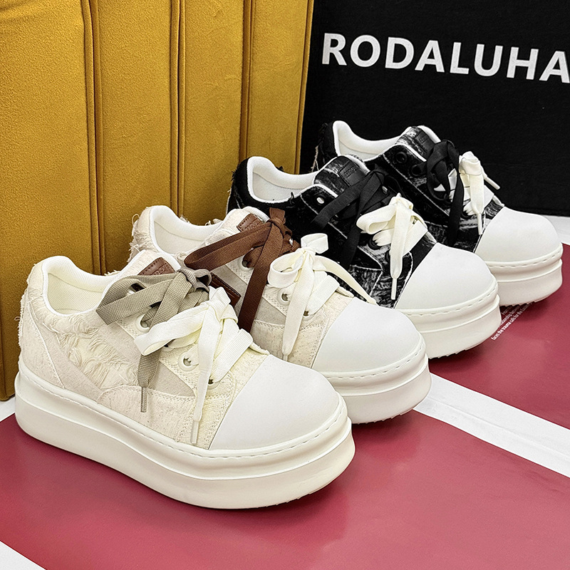 Thick-Soled Versatile Men's Height-Increasing 8cm Ro Sports Sneakers Men's Trendy Shoes