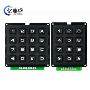 ��Ƭ�C�I�P ���I ��� 4*3 4X4 16�I ���I�I�Pģ�K���В���