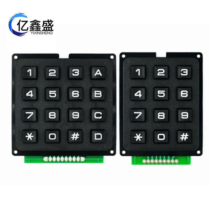 SCM keyboard key matrix 4*3 4x 4 16 key industrial keyboard module row scan