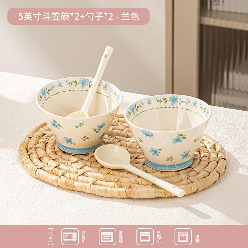 Tazón de sombrero de 5 pulgadas + cuchara retorcida - esmalte blanco de leche Dai Jia - lan - 2 juegos