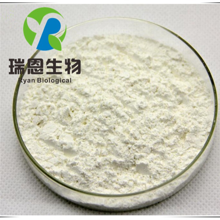 荔枝粉溶于水荔枝果粉厂家大量现货另有各种果粉免邮